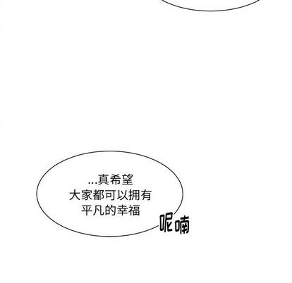 第26话62