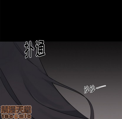 第21话44