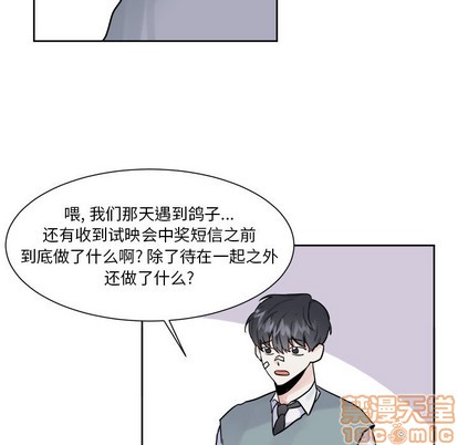第8话19