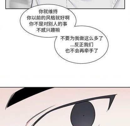 第52话27