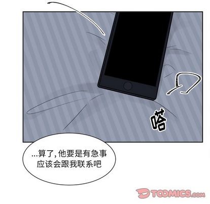 第29话45