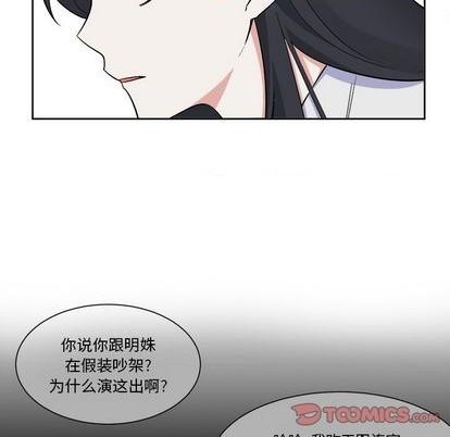 第34话36