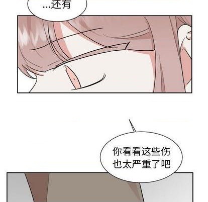 第53话21