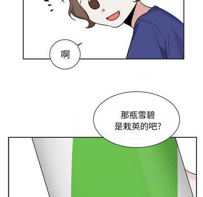 第43话23