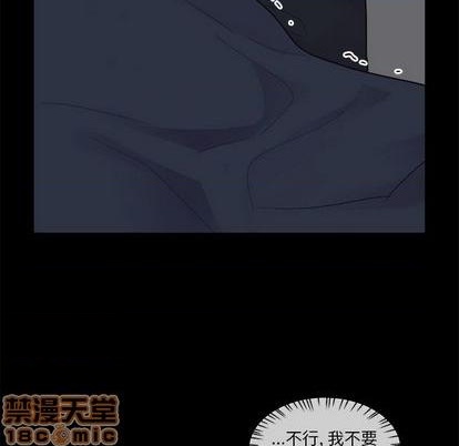 第39话34