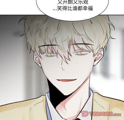 第17话12