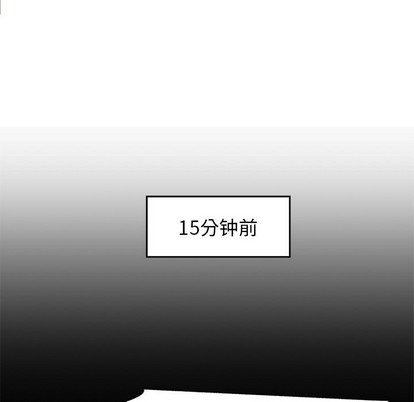 第3话7