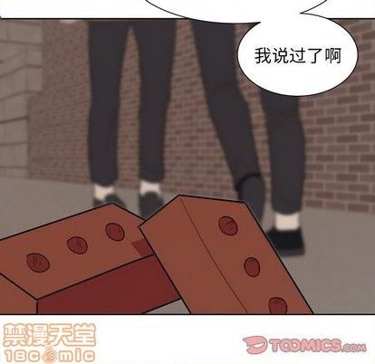 第41话9