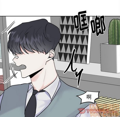 第8话9