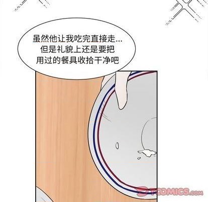 第45话20