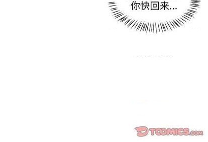 第43话44