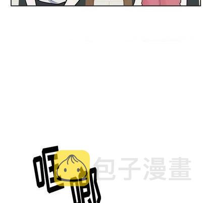 第33话54