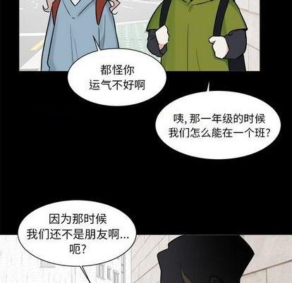 第35话35
