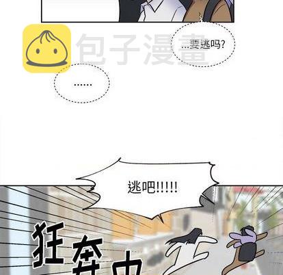 第31话21