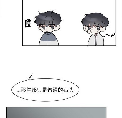 第5话15