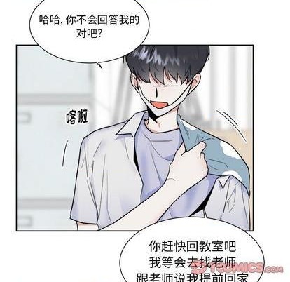 第50话34
