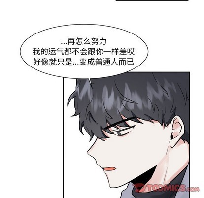 第10话21