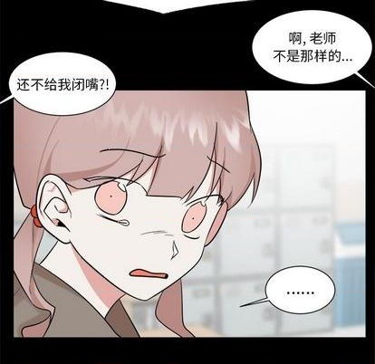 第36话45