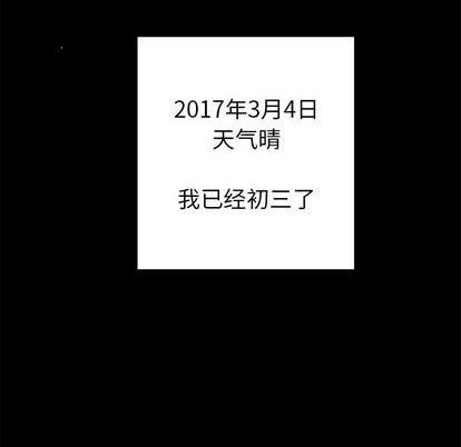第46话11