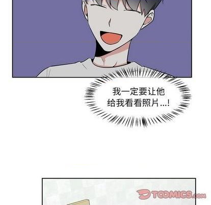 第44话42