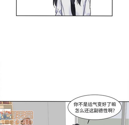第13话4
