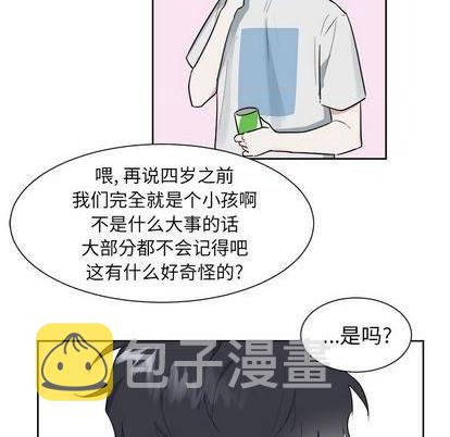 第44话27