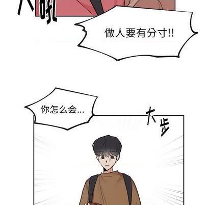 第41话32
