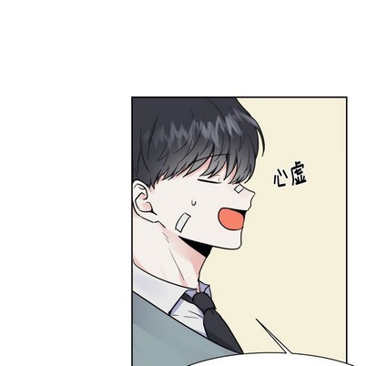 第8话5