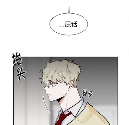 第17话15