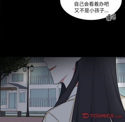 第24话42
