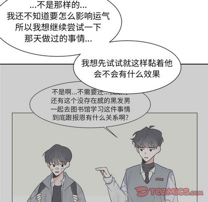 第7话30