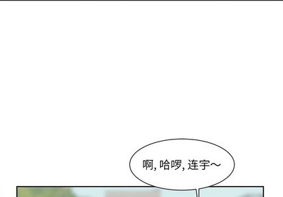 第16话3