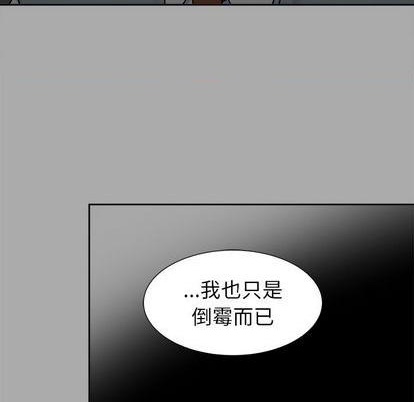 第40话22