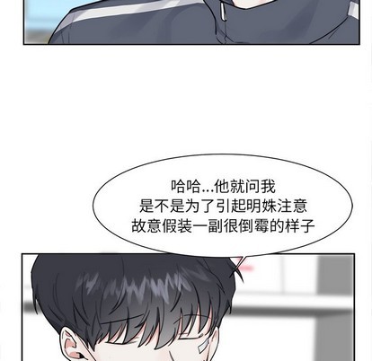 第15话17