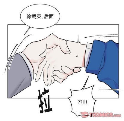 第17话42