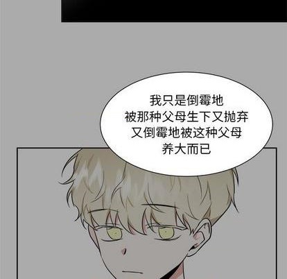 第40话23