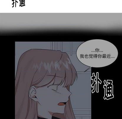 第41话26