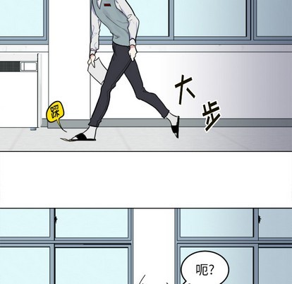 第1话20