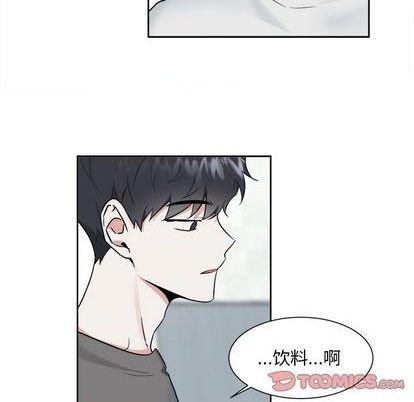 第44话8