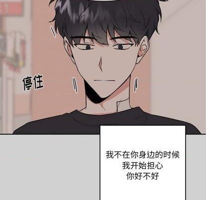 第54话46
