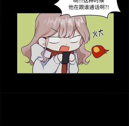 第24话22