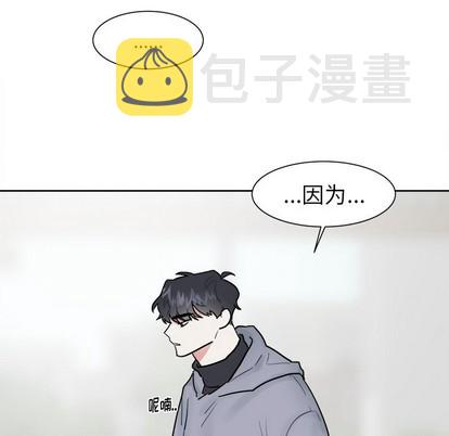 第7话23