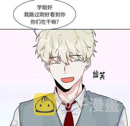 第13话26