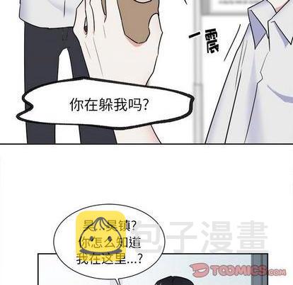 第49话9