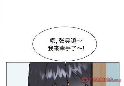 第27话2
