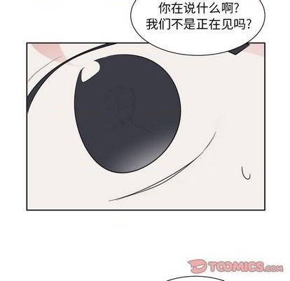 第44话18