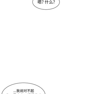 第10话28