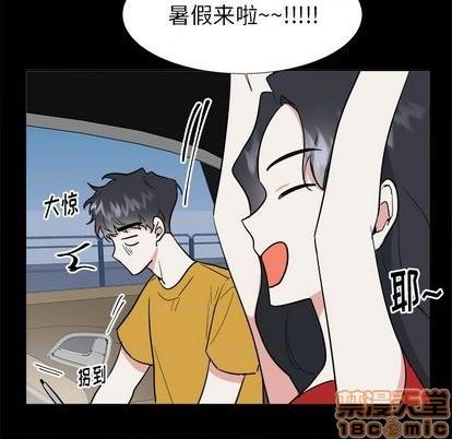 第46话29
