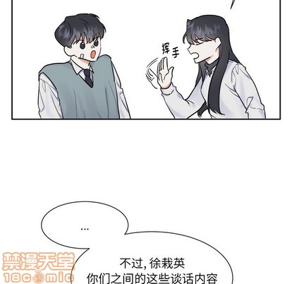 第7话9
