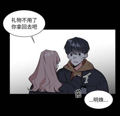 第23话46